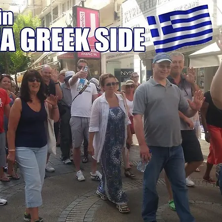 Διαμέρισμα Ledras 231 Λευκωσία